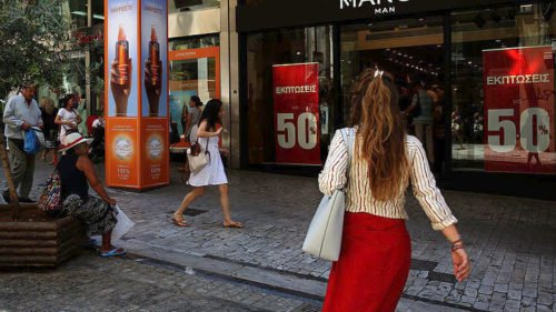 Πρεμιέρα για τις θερινές εκπτώσεις