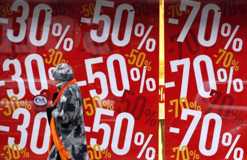 Στις 10 Ιουλίου ξεκινούν οι εκπτώσεις