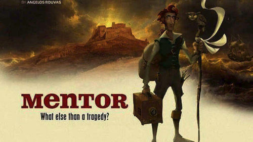 Tη διεθνή αναγνώριση κερδίζουν τα ελληνικά animation