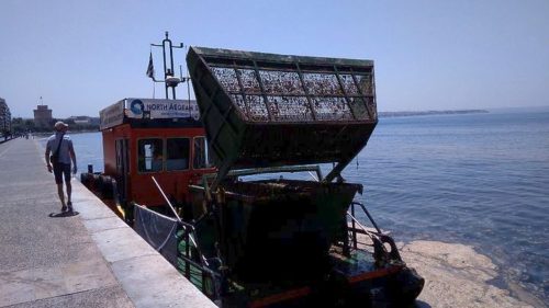 Σύσκεψη φορέων και οργανισμών για το φυτοπλαγκτόν στον Θερμαϊκό