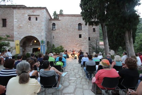 Η Σκιάθος έγινε Αυστρία
