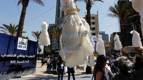 Ο Λίβανος καταργεί τον νόμο «παντρέψουν τον βιαστή σου»