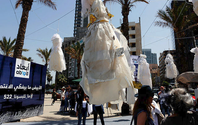 Ο Λίβανος καταργεί τον νόμο «παντρέψουν τον βιαστή σου»