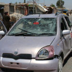 Αφγανιστάν: Πέντε νεκροί από επίθεση αυτοκτονίας