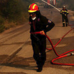 Πυρκαγιά στην περιοχή Κακή Βίγλα Σαλαμίνας