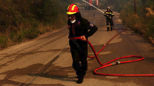 Πυρκαγιά στην περιοχή Κακή Βίγλα Σαλαμίνας