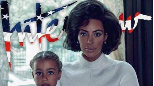 Πρώτη Κυρία η Κιμ Καρντάσιαν