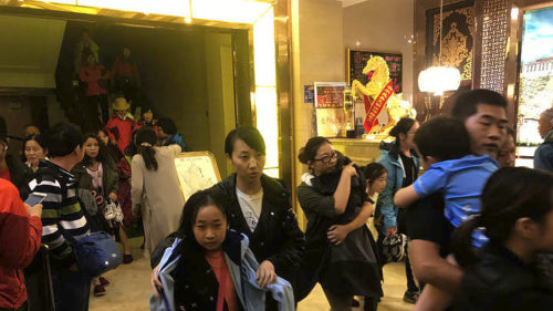 Κίνα: Τουλάχιστον 9 νεκροί και 164 τραυματίες από ισχυρό σεισμό 7 Ρίχτερ