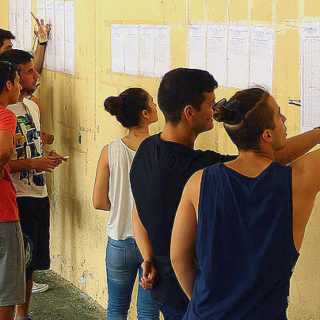 Πανελλήνιες: Αύριο ανακοινώνονται τα αποτελέσματα των υποψηφίων