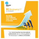 Καλώντας φιλόδοξους νέους επιχειρηματίες στο RG Bootcamp17