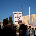 7 Οκτωβρίου 2020 περιμένουμε ότι ο κόσμος θα πλημμυρίζει τους δρόμους γύρω από το Εφετείο