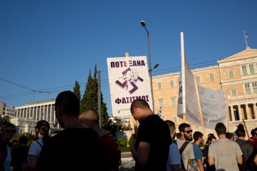 7 Οκτωβρίου 2020 περιμένουμε ότι ο κόσμος θα πλημμυρίζει τους δρόμους γύρω από το Εφετείο