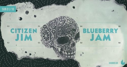 Ο Citizen Jim με την μπάντα του στο six d.o.g.s