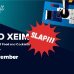 Holy Salt presents: Καλό χειμ… ΣΛΑΠ!