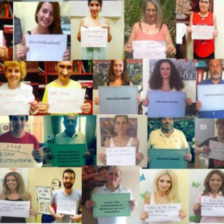 Όταν δεν υπάρχει ελπίδα, υπάρχει βοήθεια: Παγκόσμια Ημέρα για την Πρόληψη της Αυτοκτονίας