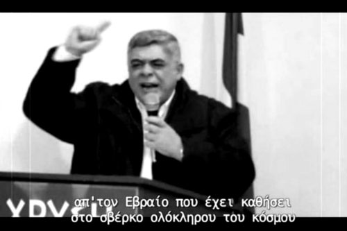 Δείτε το αποκαλυπτικό βίντεο με την ομολογία των ναζιστών της Χ.Α.
