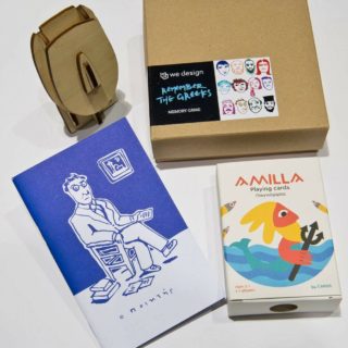 Στη Θεσσαλονίκη θα βρεις τα καλύτερα ελληνικά αναμνηστικά για τις διακοπές σου