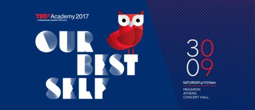 Με εξαιρετική επιτυχία και μέσα στο κατάμεστο από κόσμο Μέγαρο Μουσικής, πραγματοποιήθηκε και φέτος  το 8ο TEDx Academy Athens 2017
