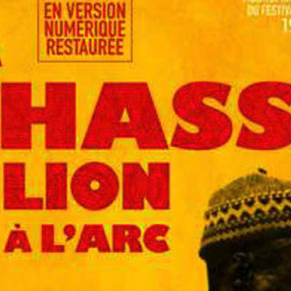 Το «Κυνήγι του Λιονταριού με το Τόξο» στις Νύχτες Πρεμιέρας