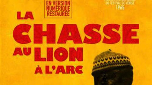 Το «Κυνήγι του Λιονταριού με το Τόξο» στις Νύχτες Πρεμιέρας