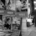 Πώς ο εθισμός στο πορνό μπορεί να καταστρέψει τη σεξουαλική ζωή