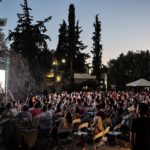 Το Theatre of Disappearence «ρίχνει φως» στην κοσμολογική θεώρηση του σύμπαντος αλλά και τις ταινίες του Adrián Villar Rojas