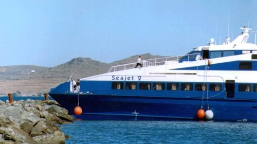 Δυο τραυματίες από πρόσκρουση ταχύπλοου στο λιμάνι της Σίφνου