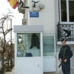 Μέλη του Ρουβίκωνα έχουν εισβάλλει στην ισπανική πρεσβεία