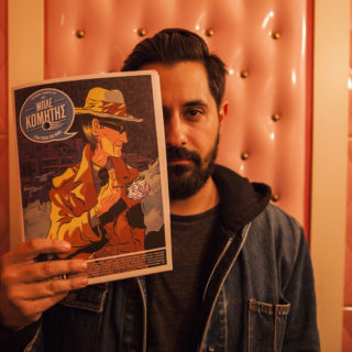 O Μπλε Κομήτης έβαλε ξανά το ελληνικό κόμικ σε τροχιά