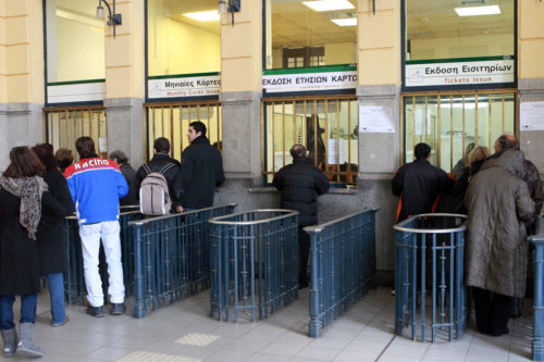 Σε λειτουργία από αύριο πρόσθετα εκδοτήρια ηλεκτρονικών καρτών για τα ΜΜΜ