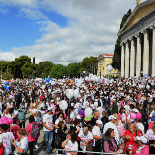 Μοιράσου το, δεν είσαι μόνη