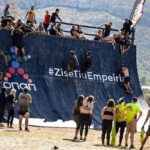 Η Αθήνα φώναξε δυνατά! «We are Legion!»