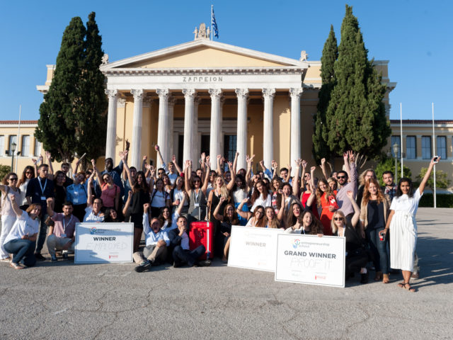 Σχολή Επιχειρηματικότητας ThinkYoung: Όταν οι «παλιοί» συμβουλεύουν τους νεότερους