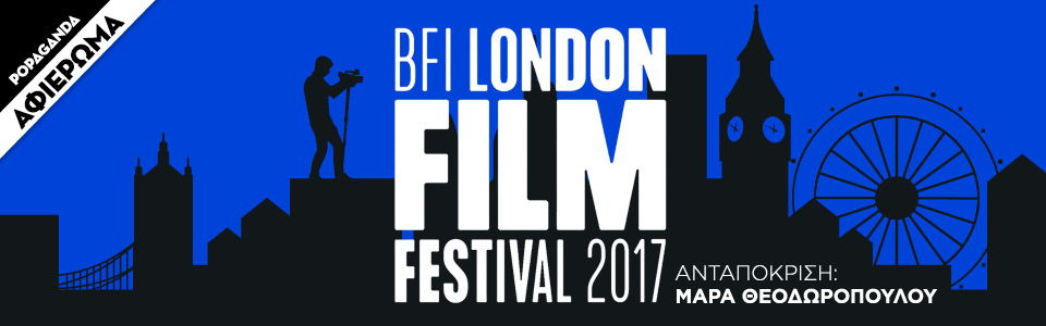 60 Λεπτά στο Μυαλό του Ντέιβιντ Φίντσερ