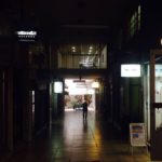 To Kasseta Record Store στήνει ένα Needless Party