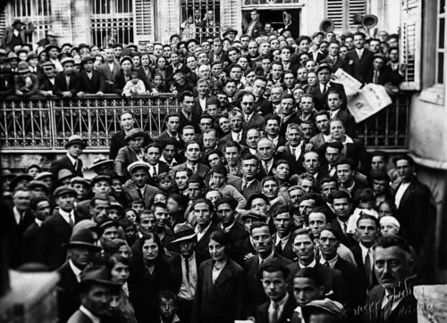 Η βιβλιοθήκη των ΑΣΚΙ σε νέα εποχή