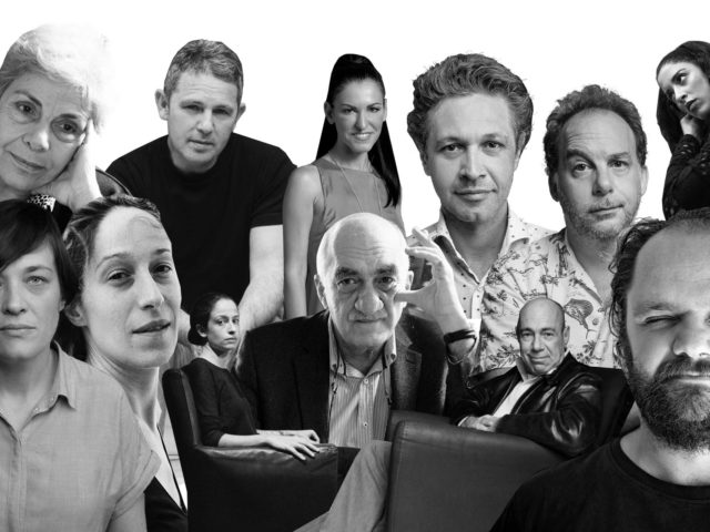 Για Ποιο Πράγμα Έχετε Μετανιώσει;