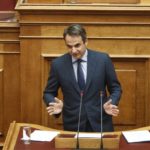 Μητσοτάκης: «Θα μιλήσουμε πολύ σύντομα για τον πολιτισμό με συγκεκριμένα μέτρα και προτάσεις»