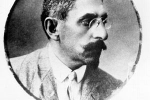 Οδοιπόρος, του Παύλου Νιρβάνα