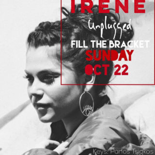 Η Irene έρχεται στο Fill the bracket!