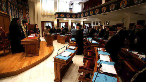 Η Εκκλησία ζητά την απόσυρση του νομοσχεδίου για τη νομική αναγνώριση της ταυτότητας φύλου