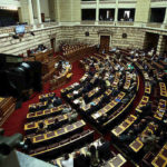 Άρχισε στην Ολομέλεια η συζήτηση του νομοσχεδίου για την αναγνώριση ταυτότητας φύλου