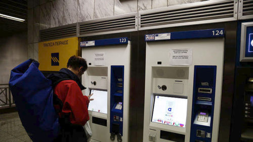 Παράταση έως τις 5 Νοεμβρίου για την έκδοση ηλεκτρονικών καρτών και εισιτηρίων