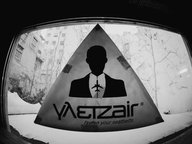 Γιορτάζουμε τα γενέθλια της γλετζair με μια πτήση προς six d.o.g.s και κυβερνήτη τον Steve Bug