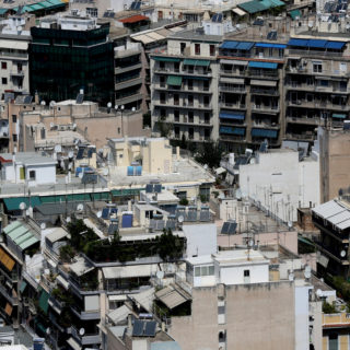 Λήγει σήμερα η προθεσμία για την δεύτερη δόση ΕΝΦΙΑ