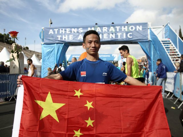 35ος Μαραθώνιος Αθήνας