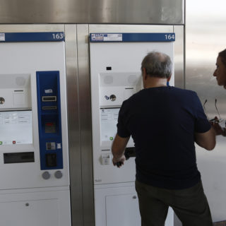 Από σήμερα στα εκδοτήρια των ΜΜΜ το ηλεκτρονικό εισιτήριο μονής διαδρομής