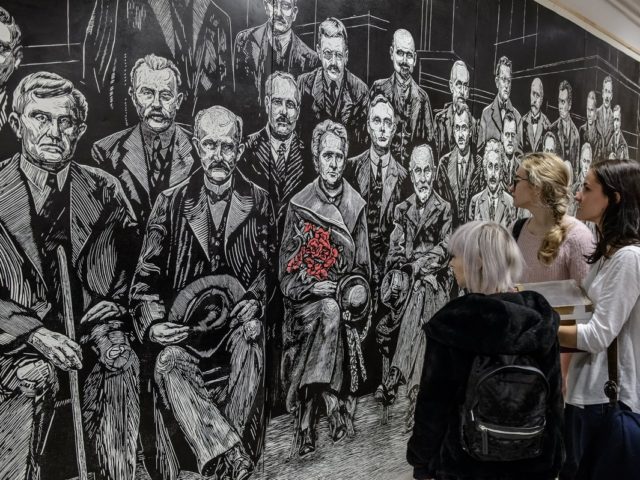 Έργο τέχνης με αφορμή τη 150η επέτειο της γέννησης της Μαρία Κούρι