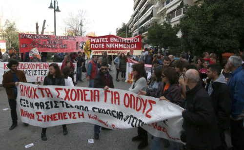 Σε στάση εργασίας οδηγούνται οι εκπαιδευτικοί τη Δευτέρα 15/1