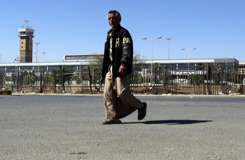 Ιράν: Η Τεχεράνη «διαψεύδει κατηγορηματικά» ότι παρέχει όπλα στους αντάρτες Χούτι στην Υεμένη